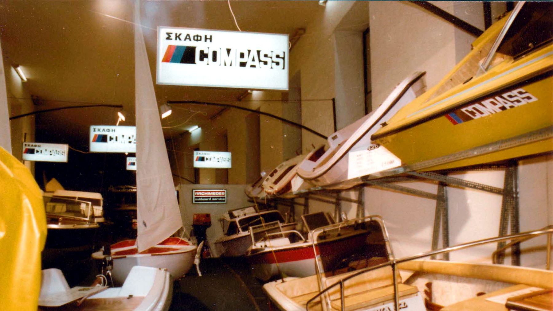 1986: Compass'ın yeni logosu ile 601 Vip ve 601 family modelleri