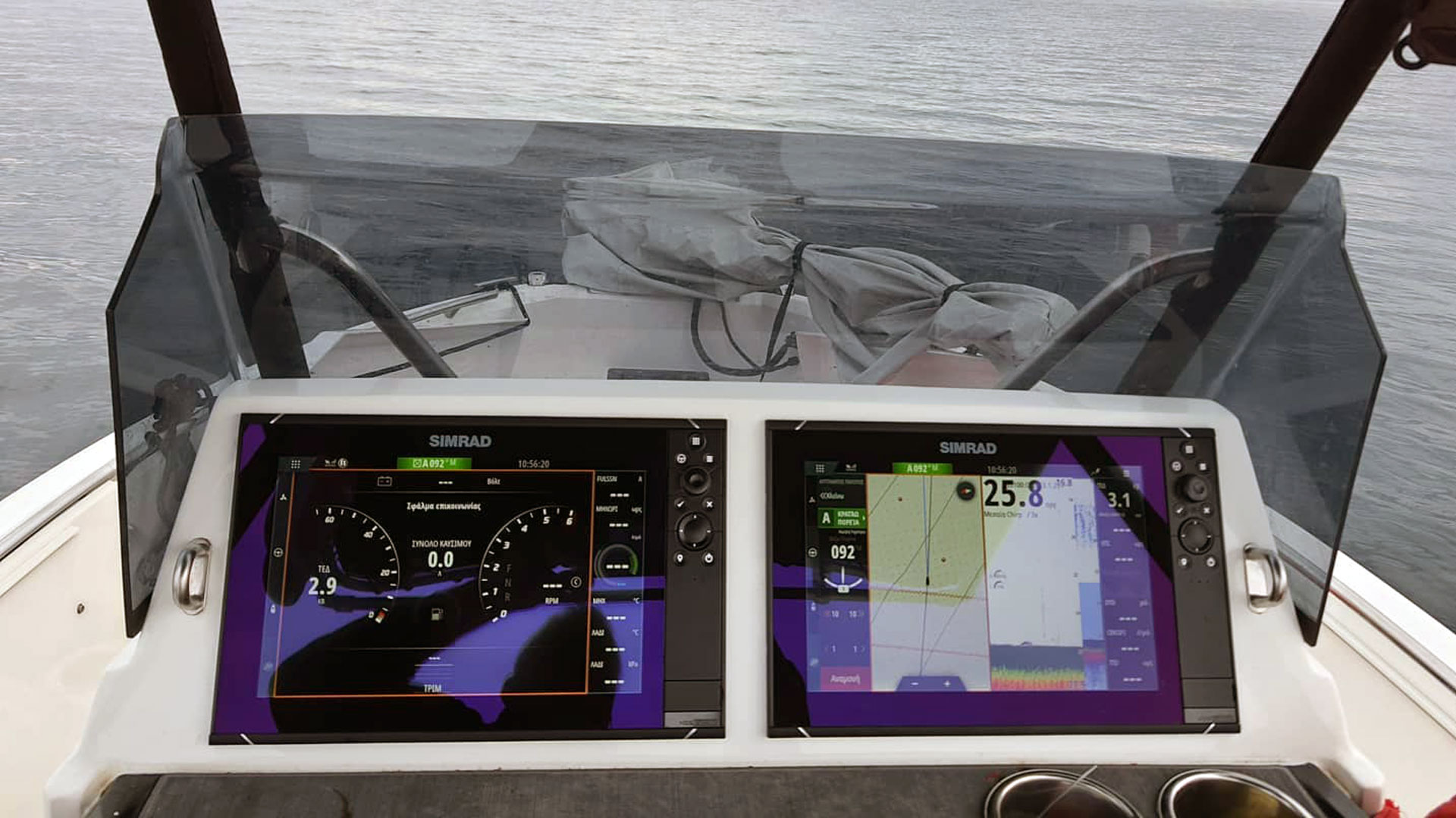 Compass 190SF yaşam tarzı küçük görseli 2